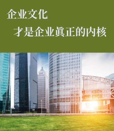 武汉万达阳光木业有限公司解析实木板材含水率控制对家具成品的影响